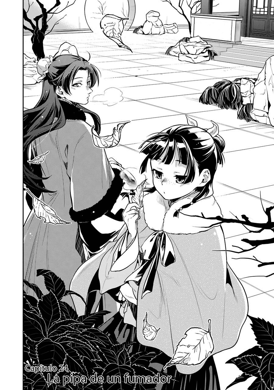 Read The Apothecary Diaries Español Manga Online