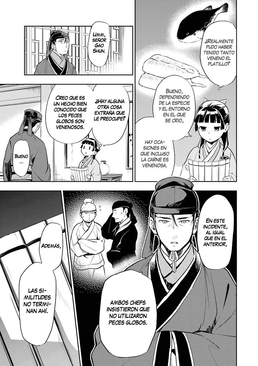 Read The Apothecary Diaries Español Manga Online