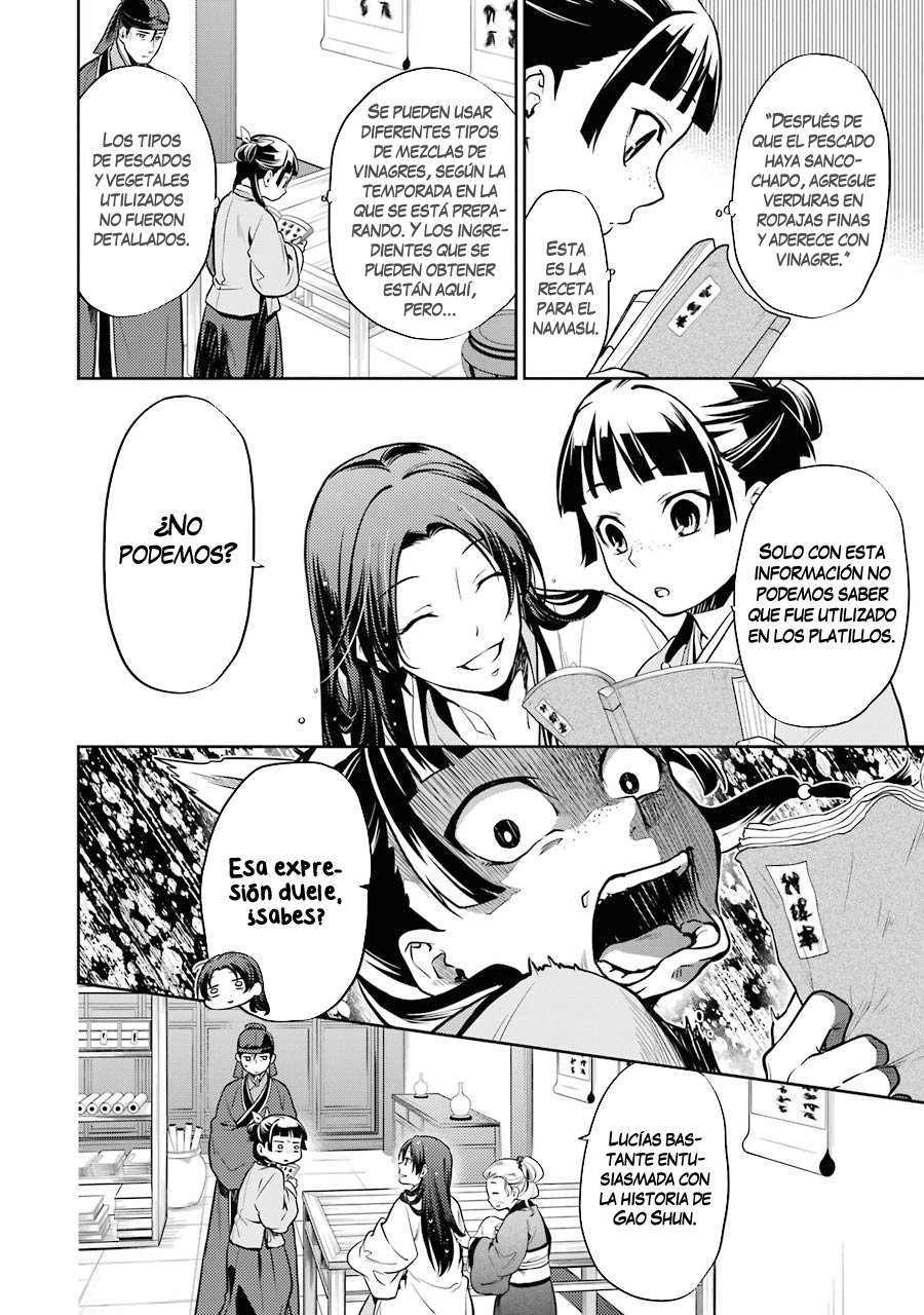 Read The Apothecary Diaries Español Manga Online