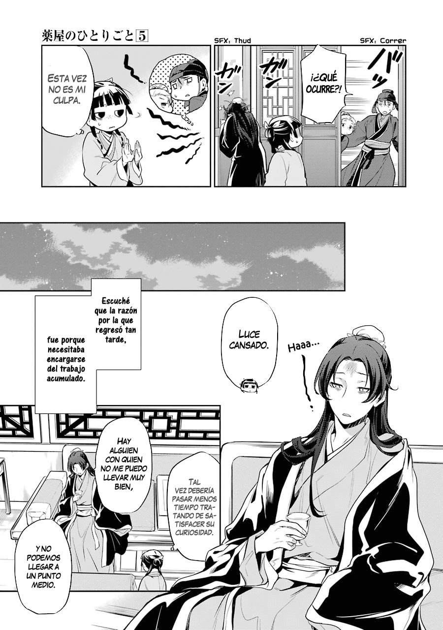 Read The Apothecary Diaries Español Manga Online