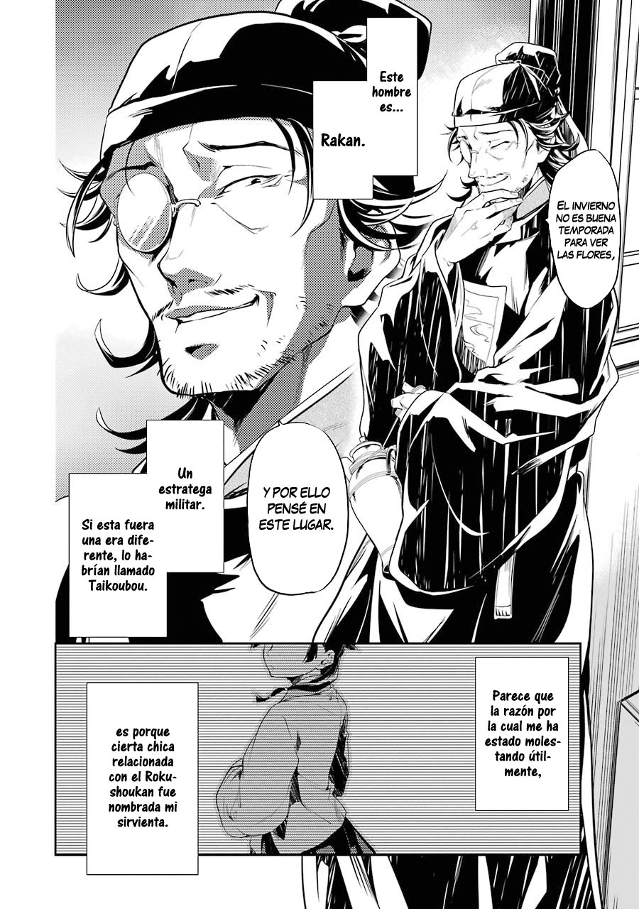 Read The Apothecary Diaries Español Manga Online