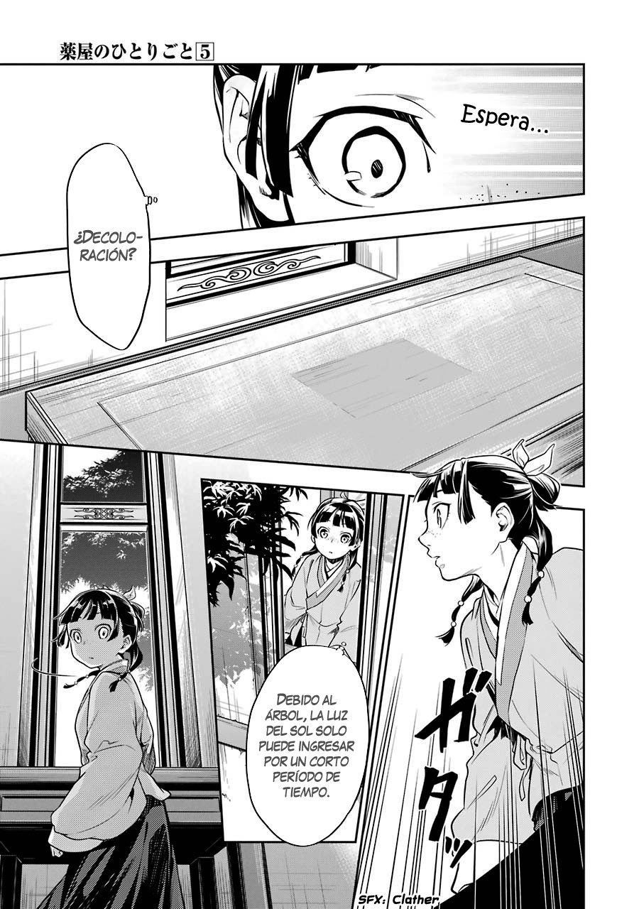 Read The Apothecary Diaries Español Manga Online