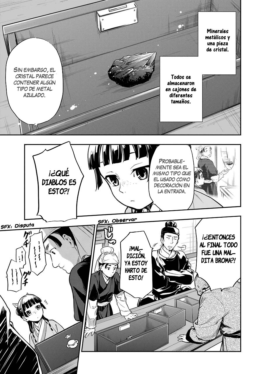 Read The Apothecary Diaries Español Manga Online