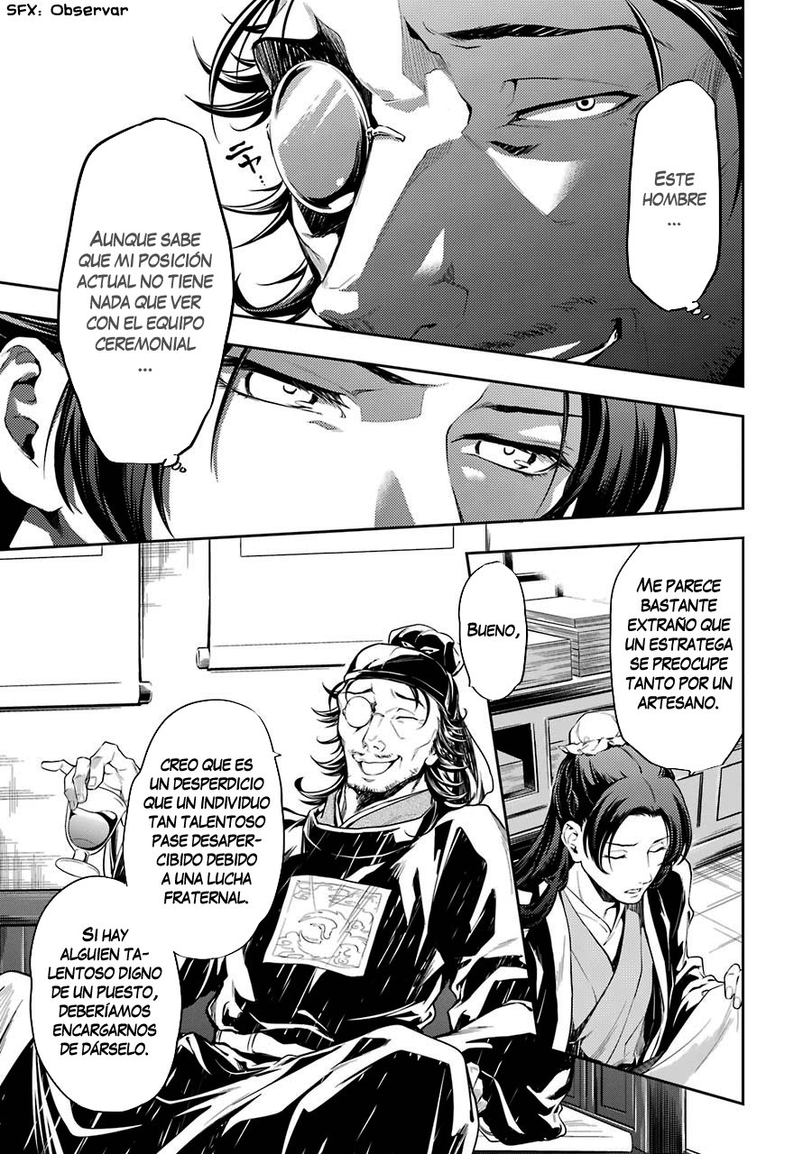 Read The Apothecary Diaries Español Manga Online