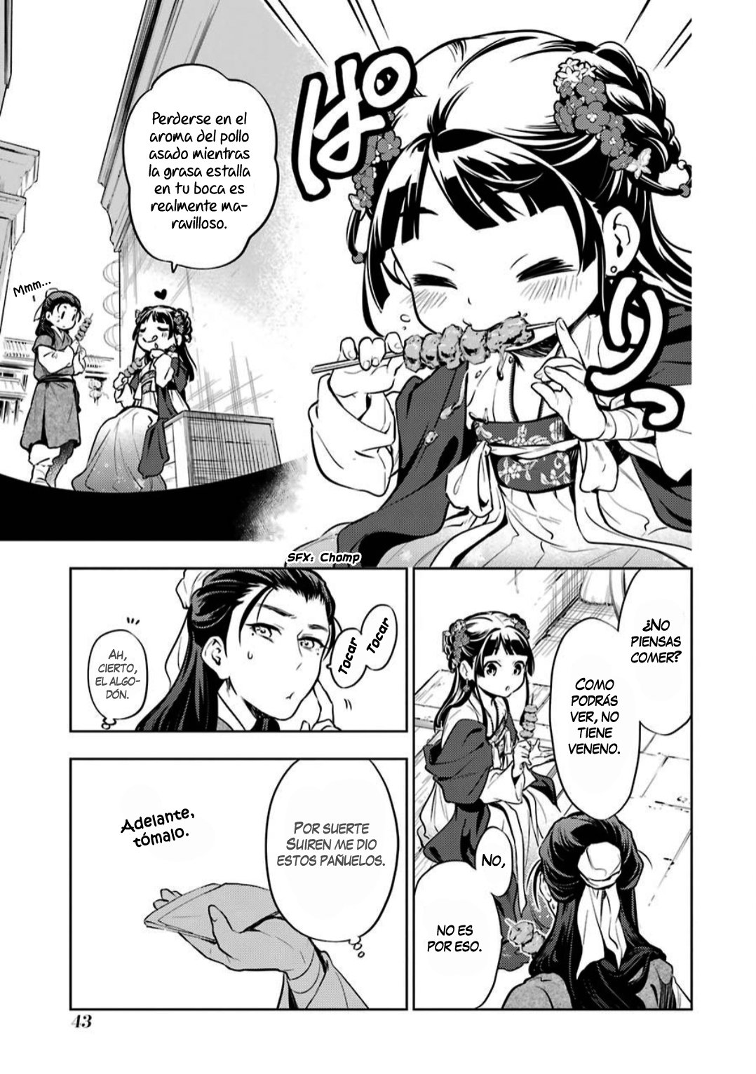 Read The Apothecary Diaries Español Manga Online