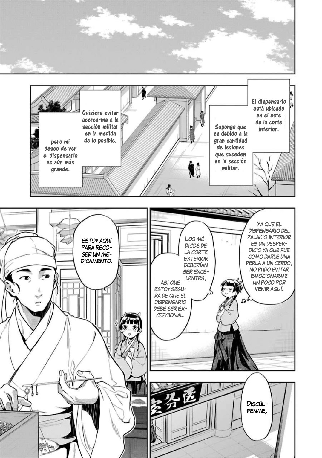 Read The Apothecary Diaries Español Manga Online