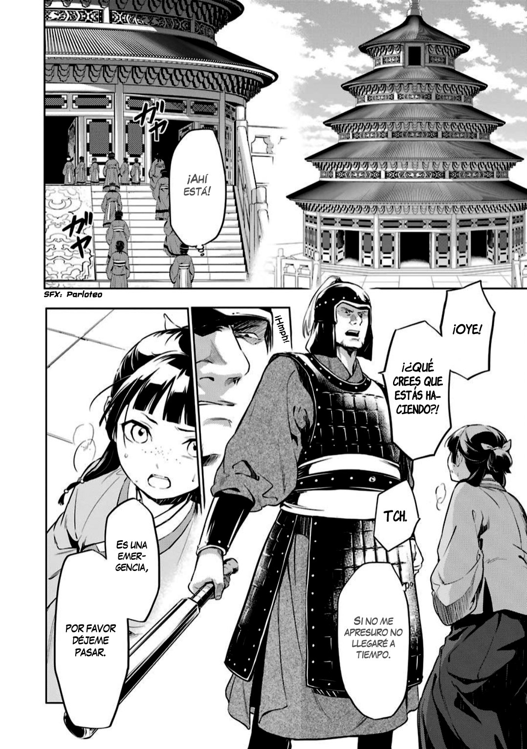 Read The Apothecary Diaries Español Manga Online