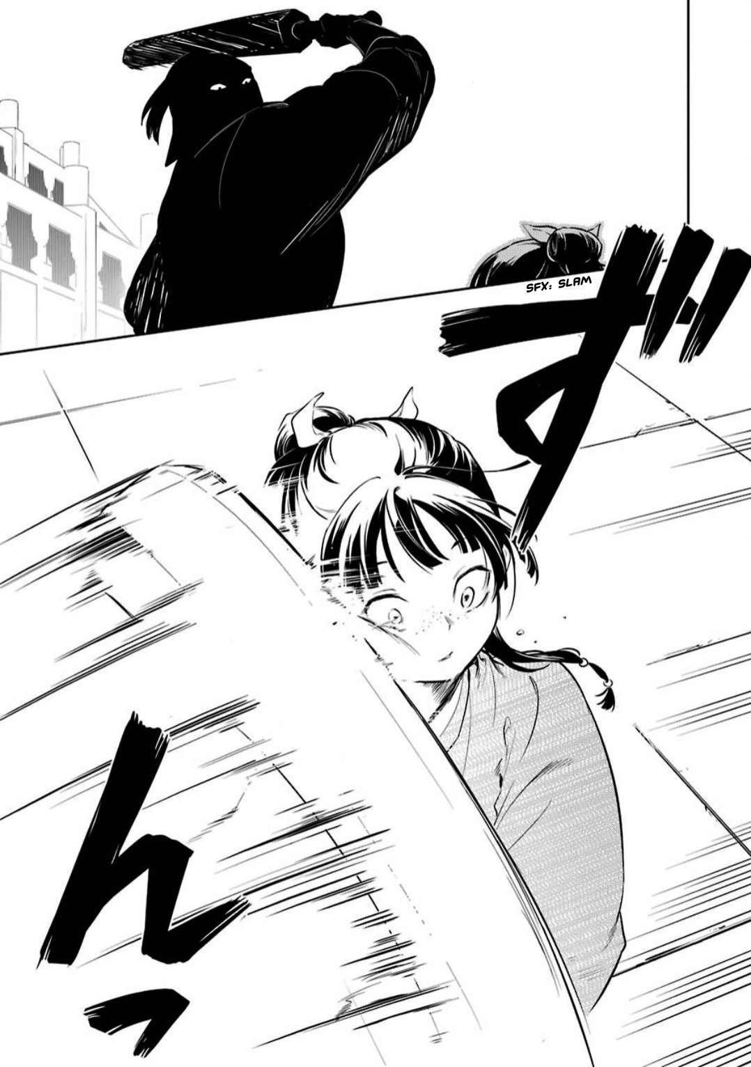 Read The Apothecary Diaries Español Manga Online