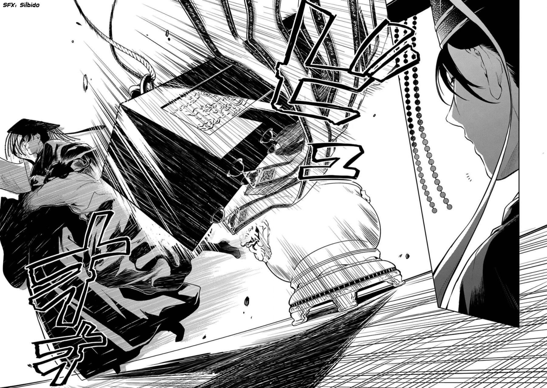 Read The Apothecary Diaries Español Manga Online