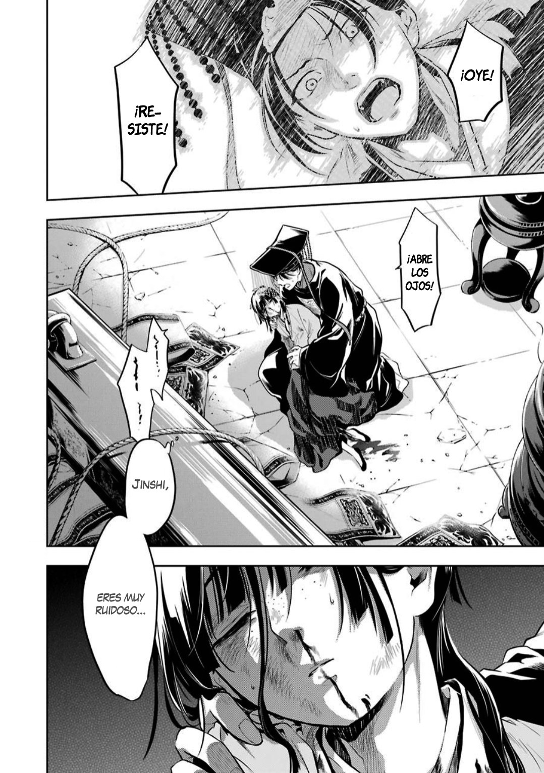 Read The Apothecary Diaries Español Manga Online