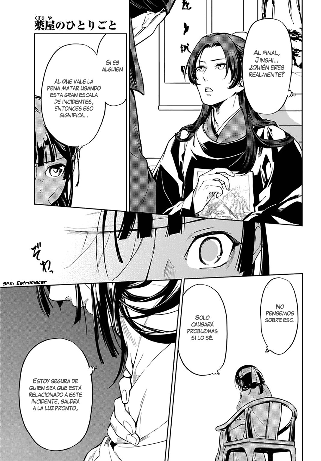 Read The Apothecary Diaries Español Manga Online