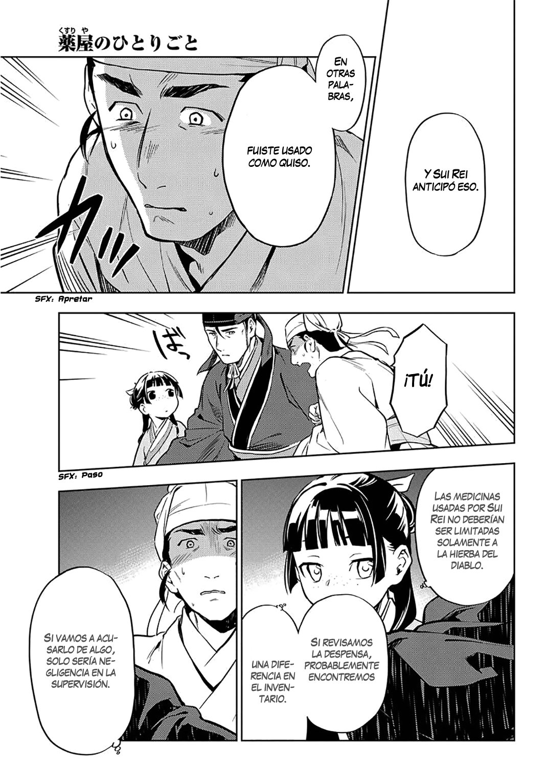 Read The Apothecary Diaries Español Manga Online