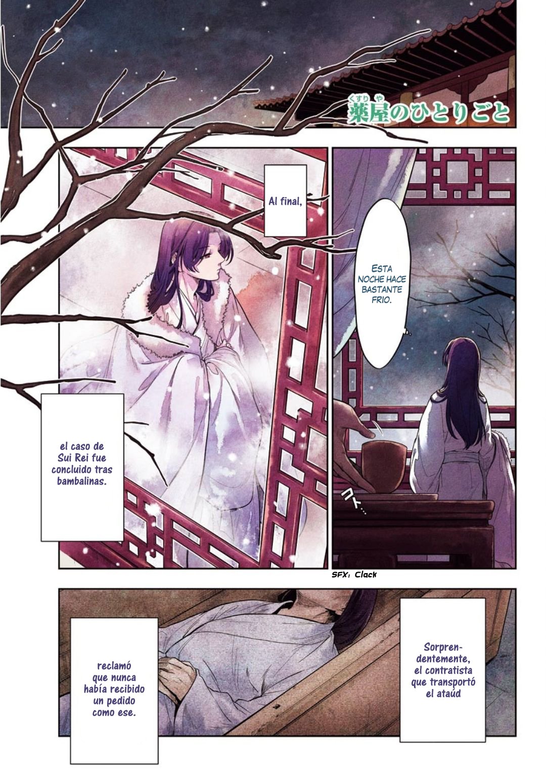 Read The Apothecary Diaries Español Manga Online