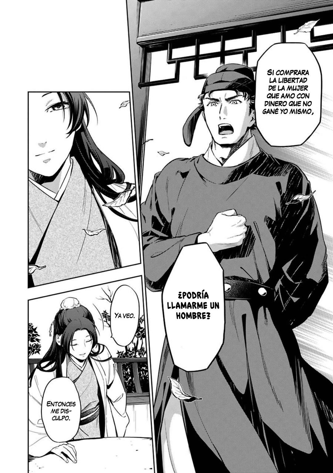 Read The Apothecary Diaries Español Manga Online