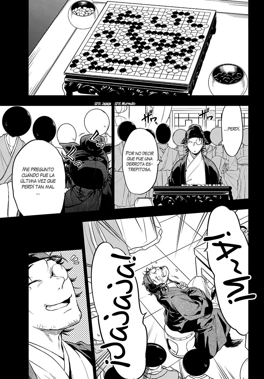 Read The Apothecary Diaries Español Manga Online