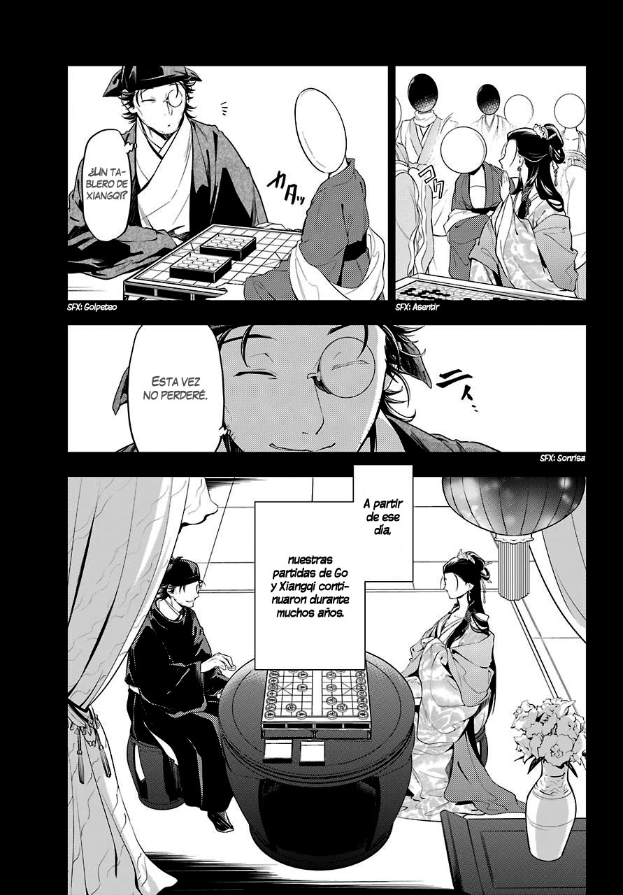 Read The Apothecary Diaries Español Manga Online