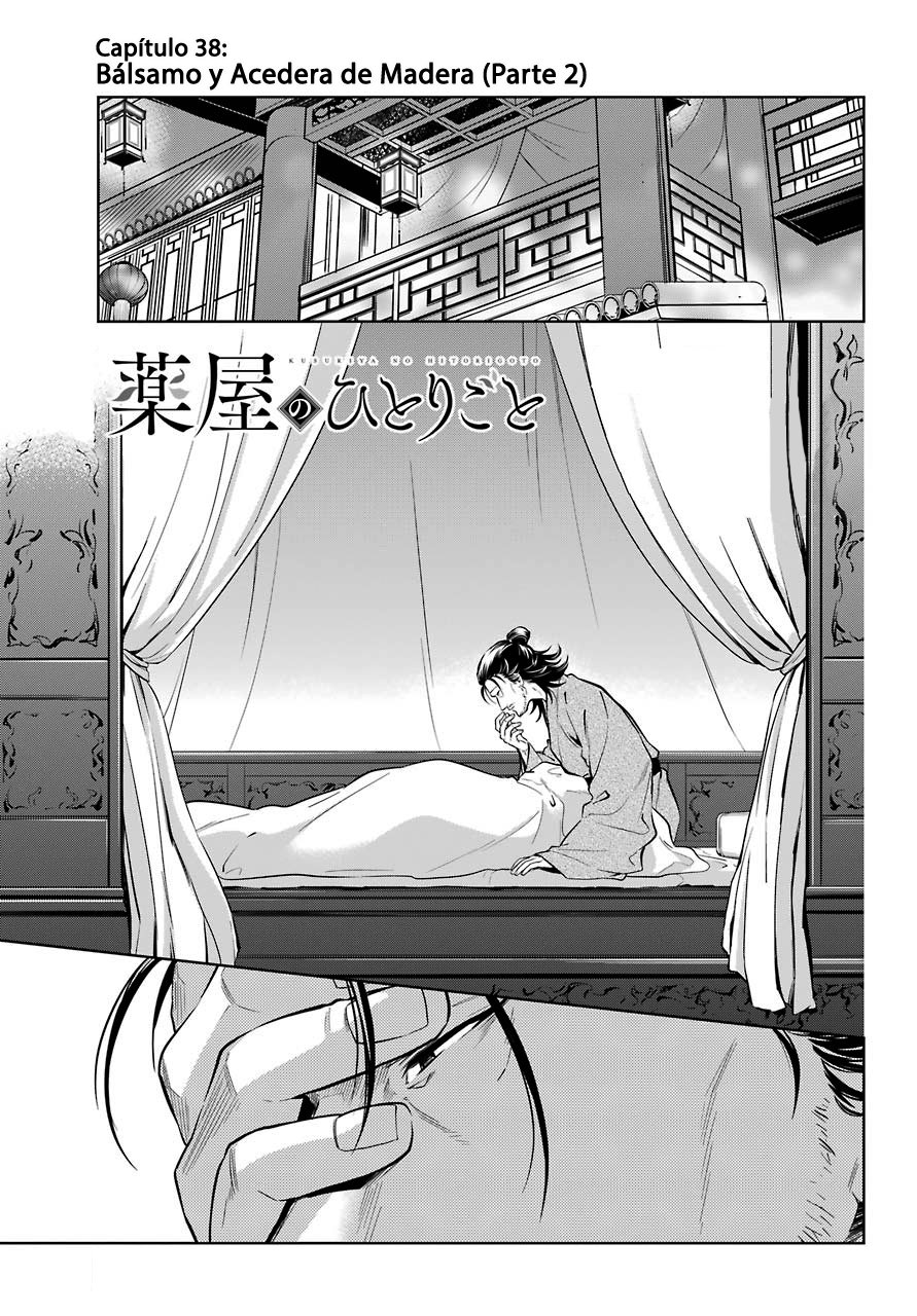 Read The Apothecary Diaries Español Manga Online