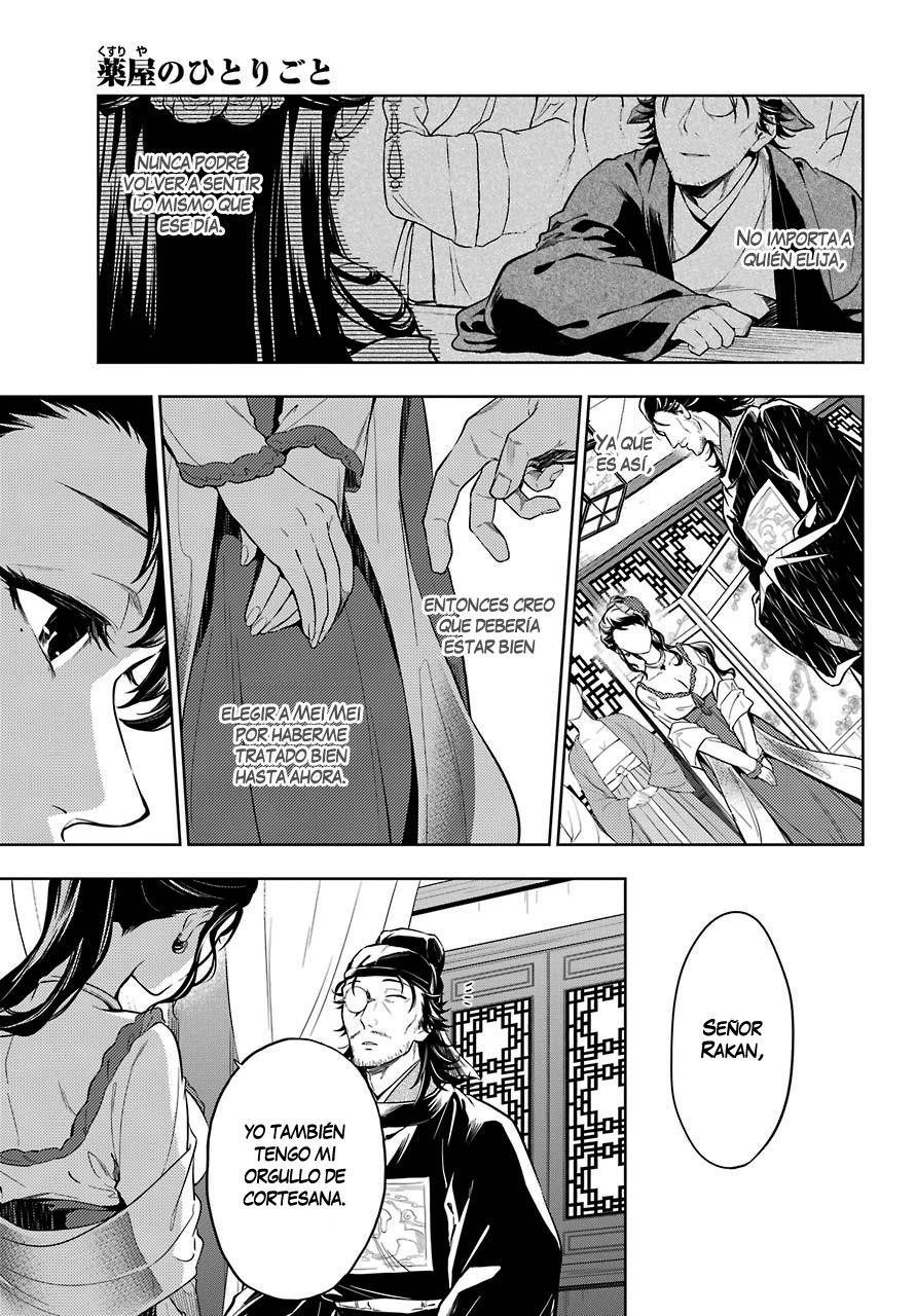 Read The Apothecary Diaries Español Manga Online