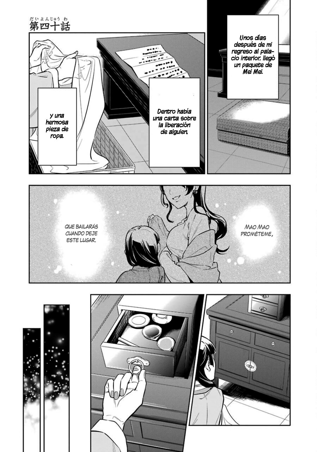 Read The Apothecary Diaries Español Manga Online