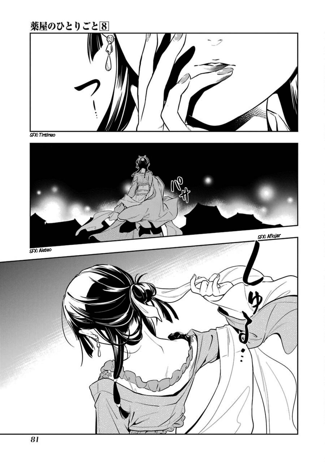 Read The Apothecary Diaries Español Manga Online