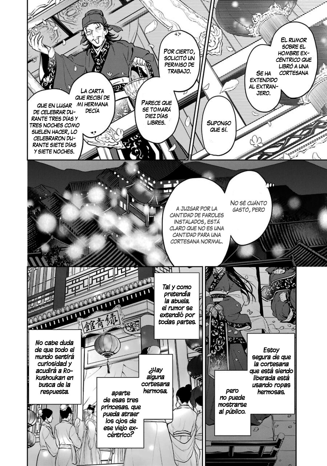 Read The Apothecary Diaries Español Manga Online