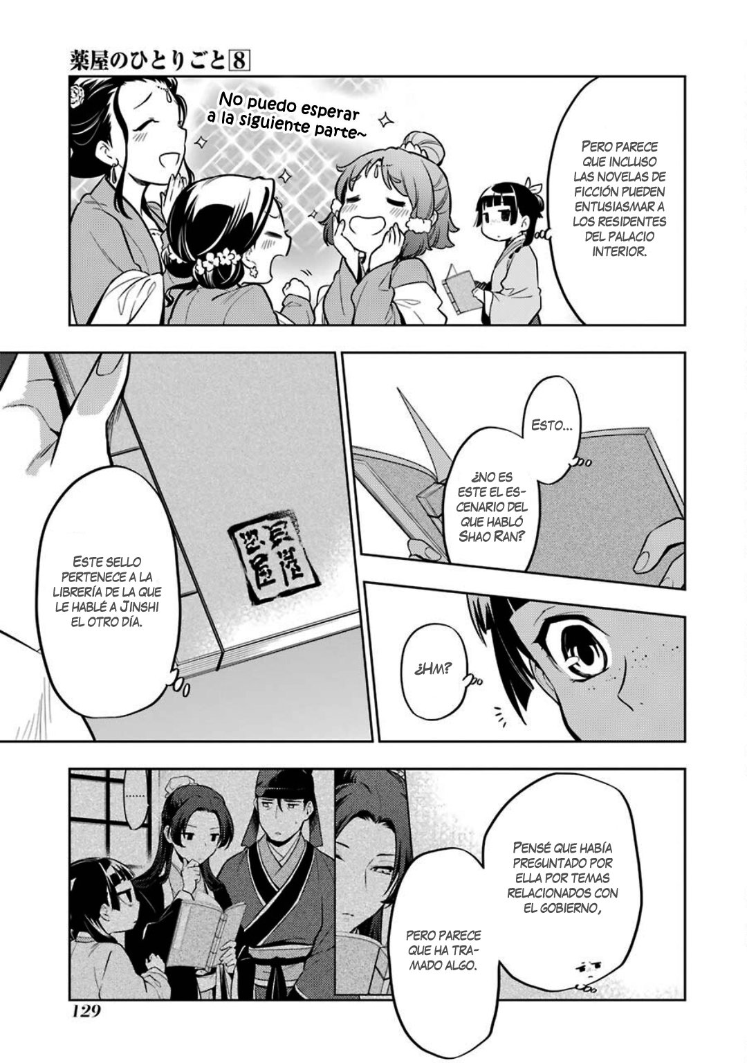 Read The Apothecary Diaries Español Manga Online