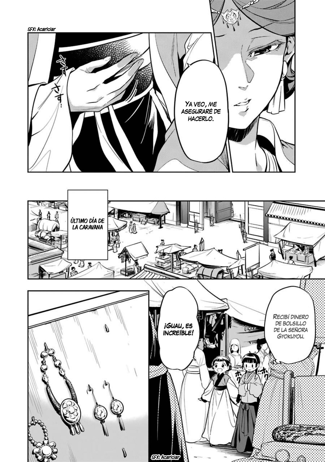 Read The Apothecary Diaries Español Manga Online