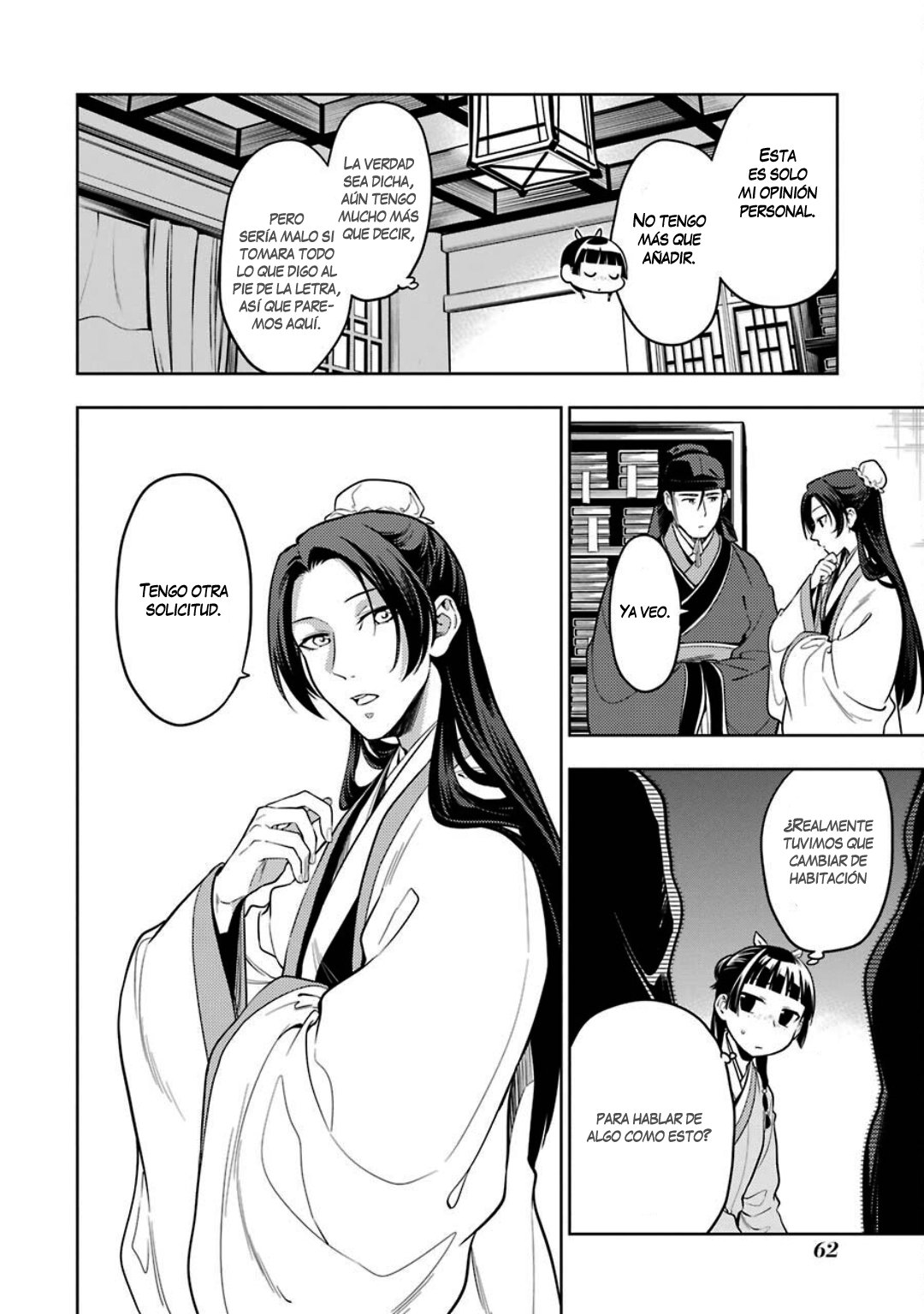 Read The Apothecary Diaries Español Manga Online