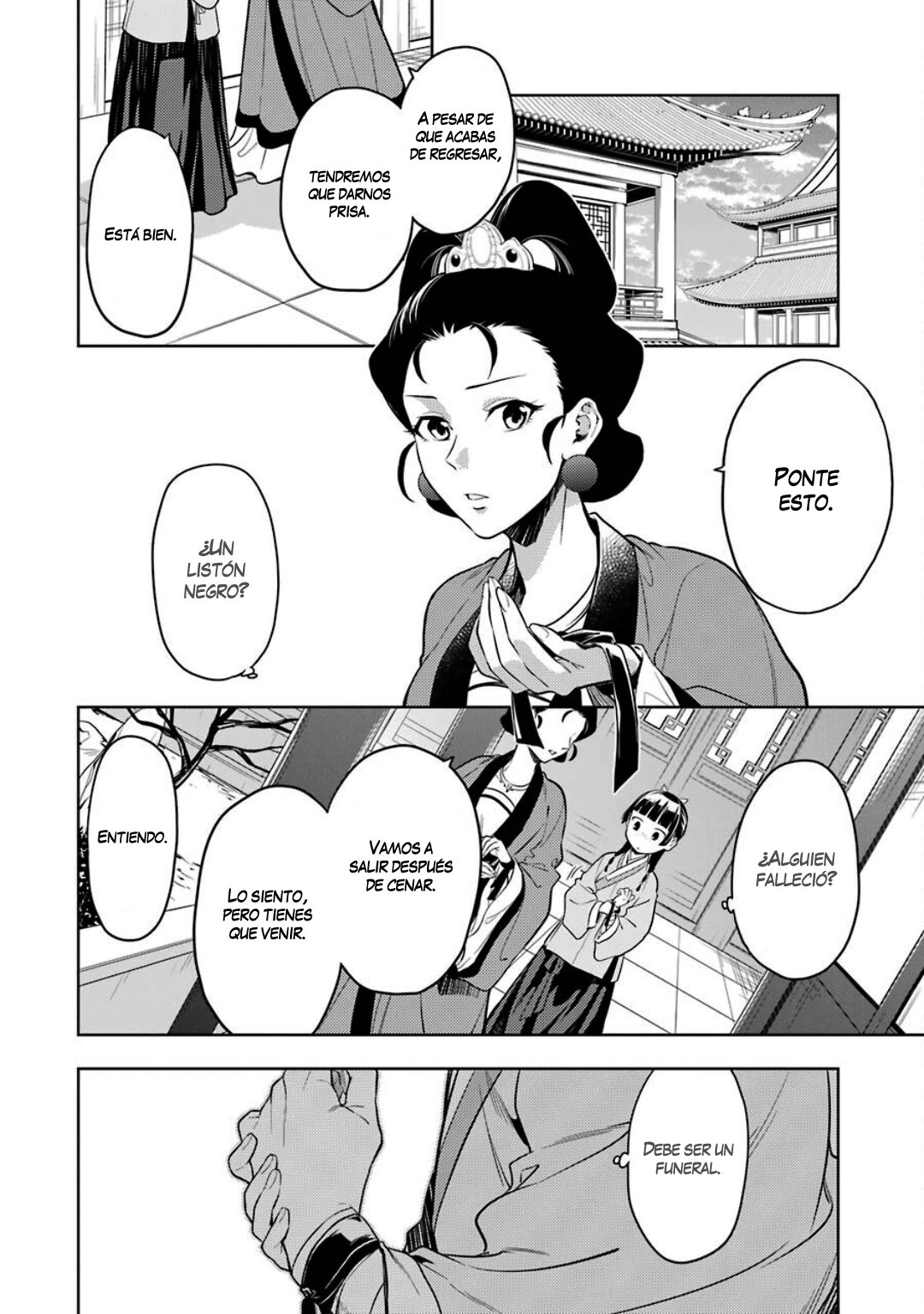 Read The Apothecary Diaries Español Manga Online