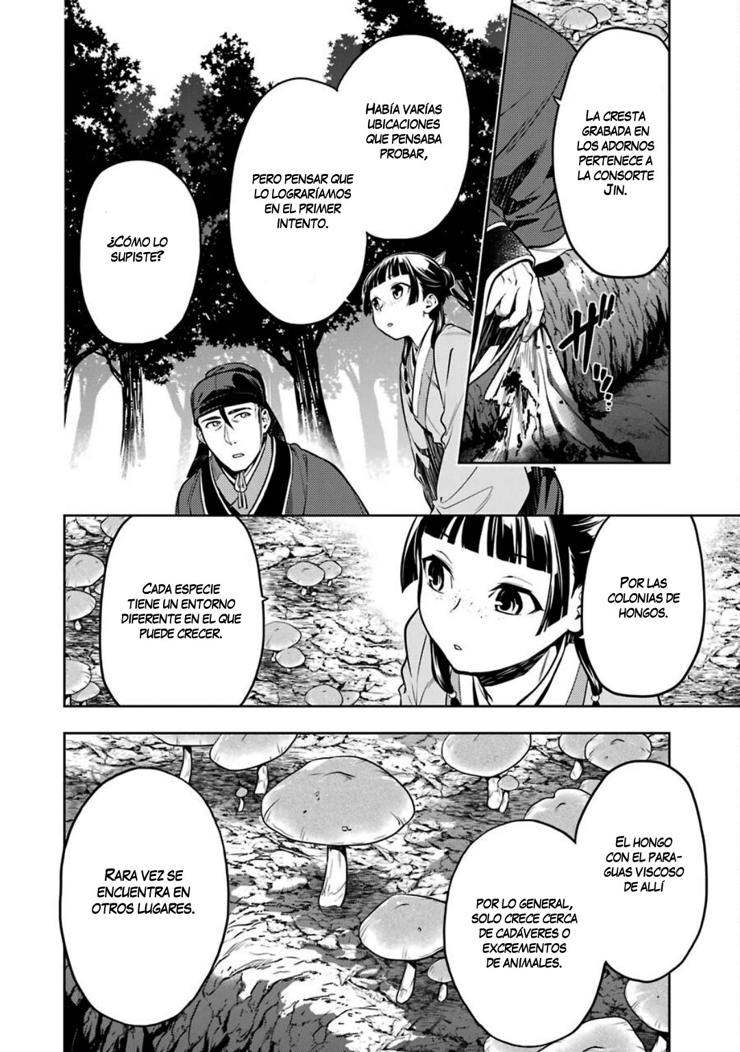 Read The Apothecary Diaries Español Manga Online