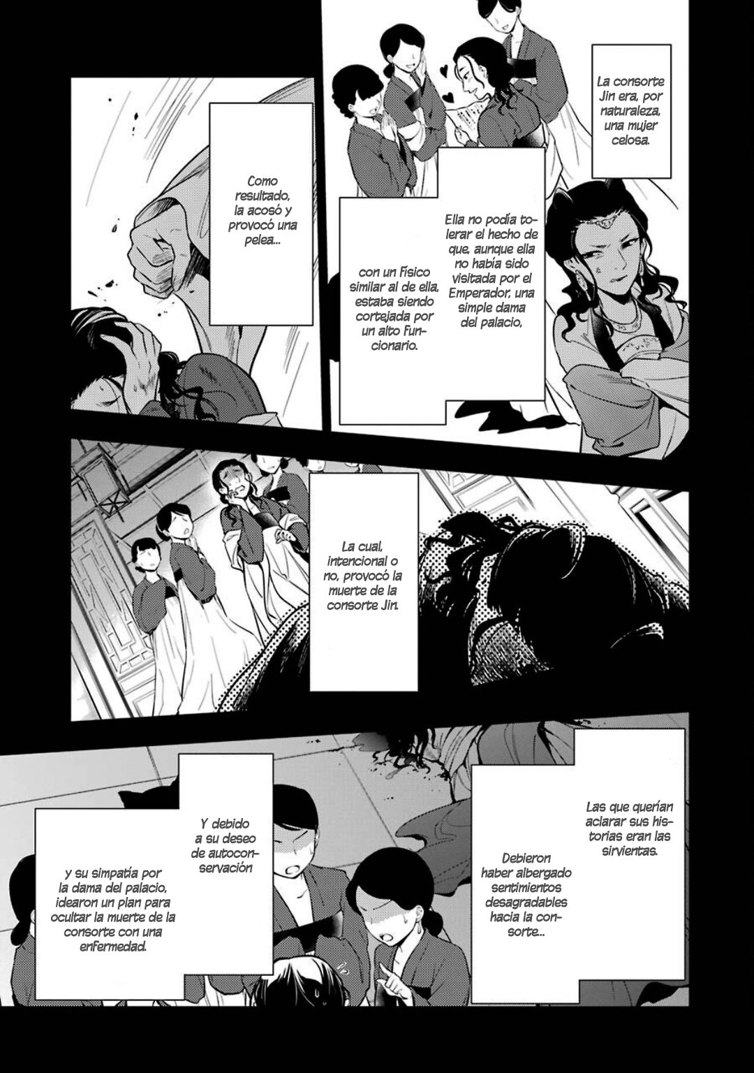 Read The Apothecary Diaries Español Manga Online
