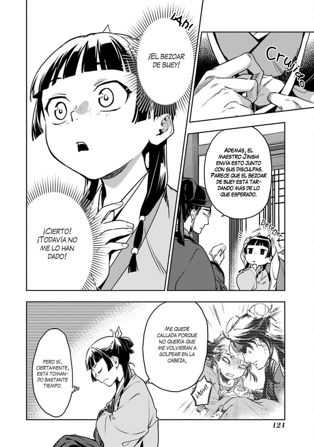 Read The Apothecary Diaries Español Manga Online