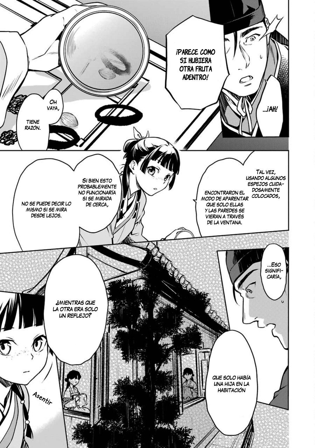 Read The Apothecary Diaries Español Manga Online