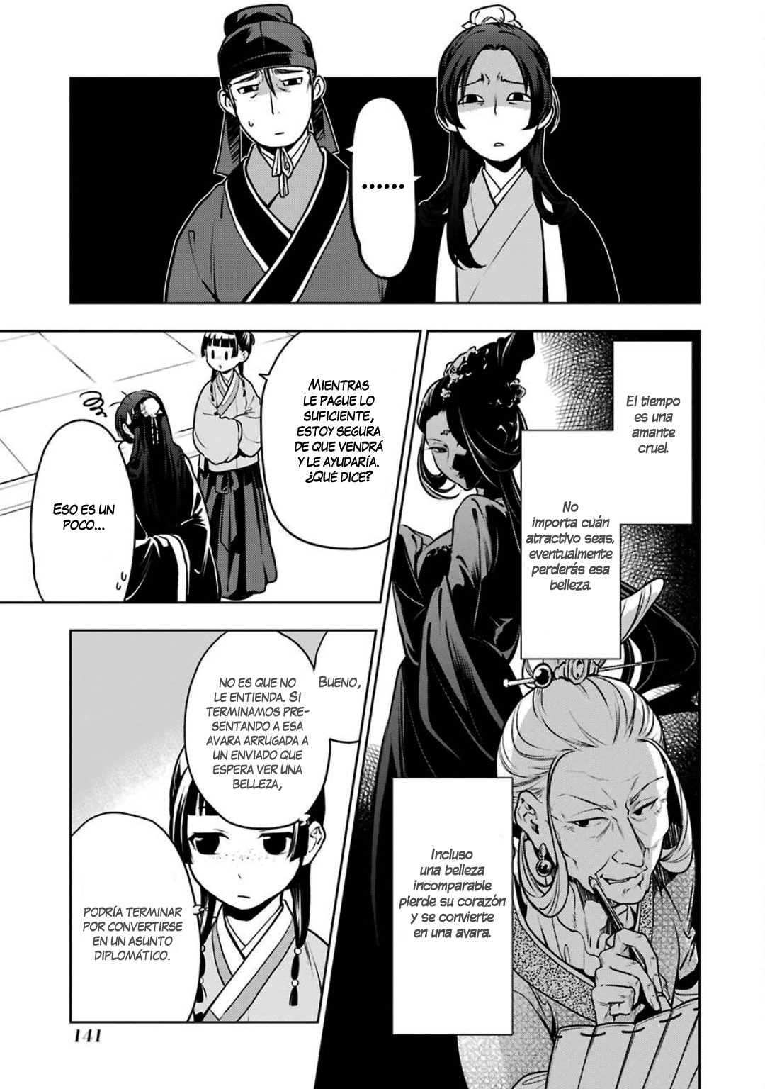 Read The Apothecary Diaries Español Manga Online