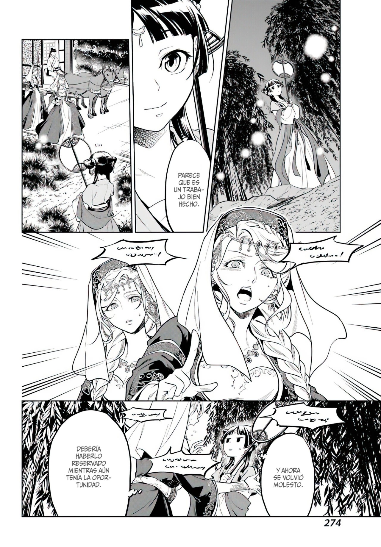 Read The Apothecary Diaries Español Manga Online