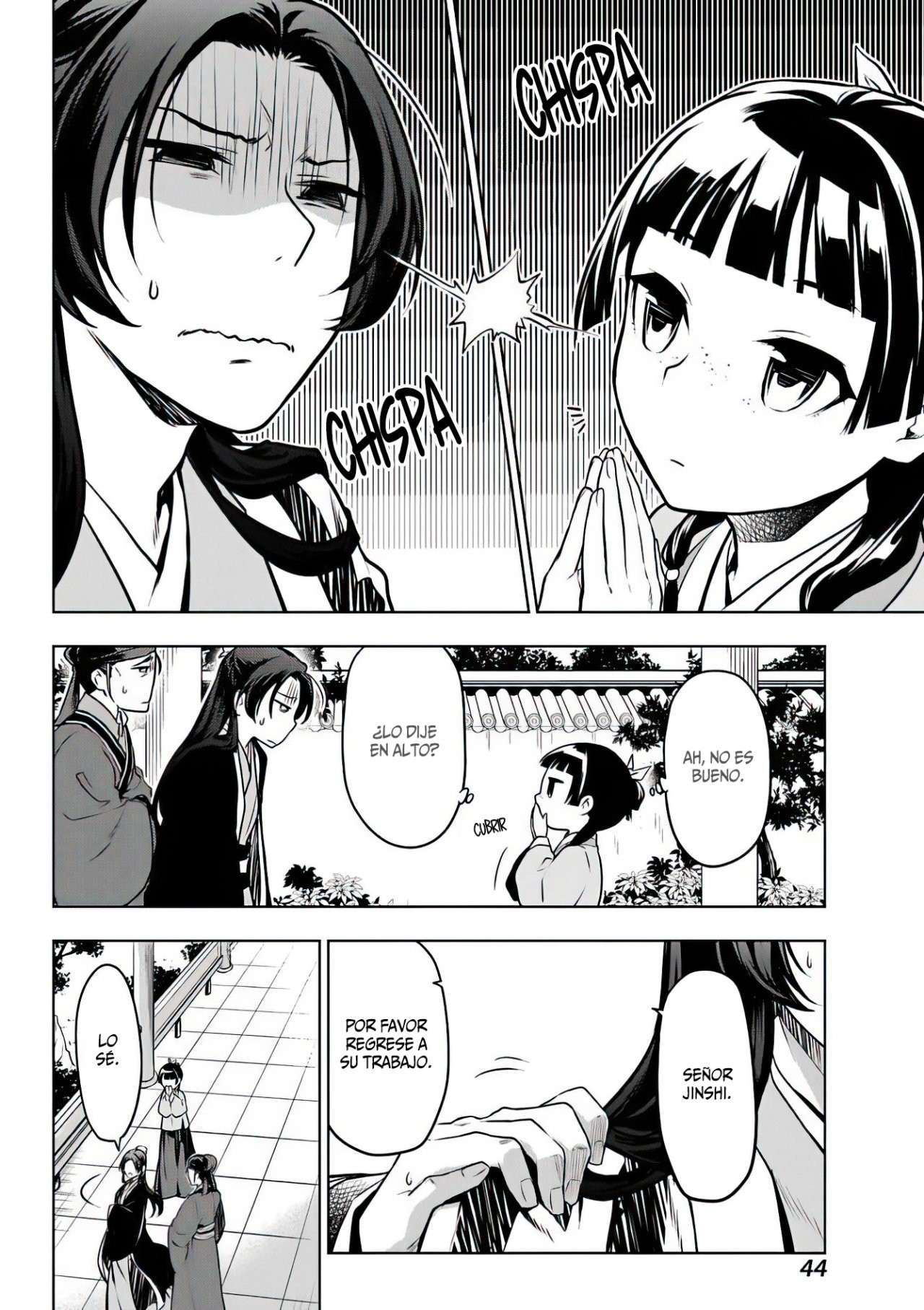 Read The Apothecary Diaries Español Manga Online