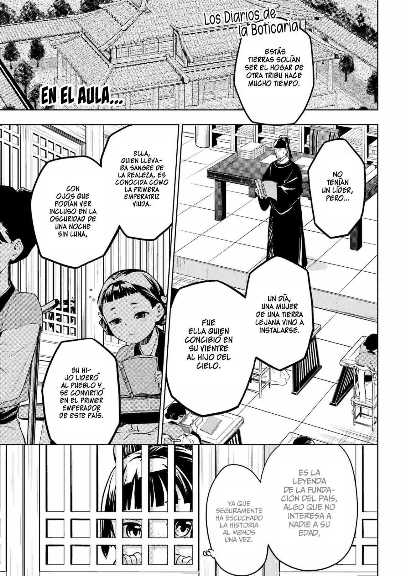 Read The Apothecary Diaries Español Manga Online