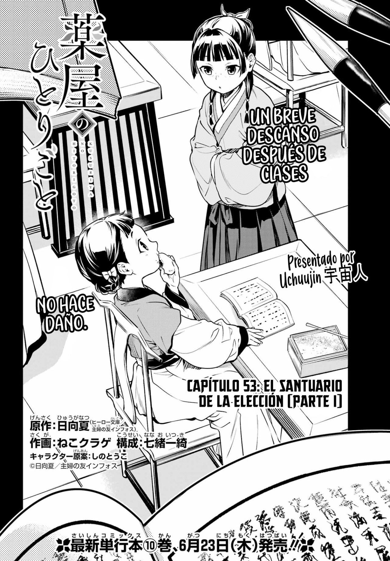 Read The Apothecary Diaries Español Manga Online