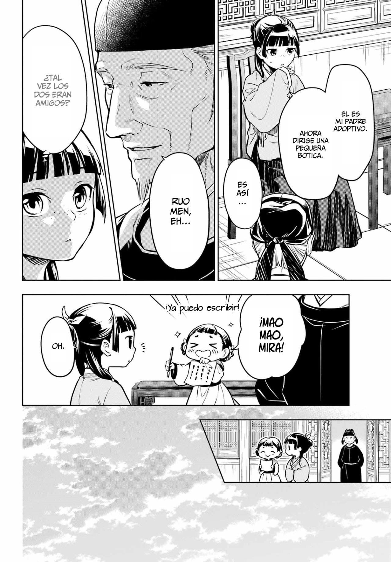 Read The Apothecary Diaries Español Manga Online