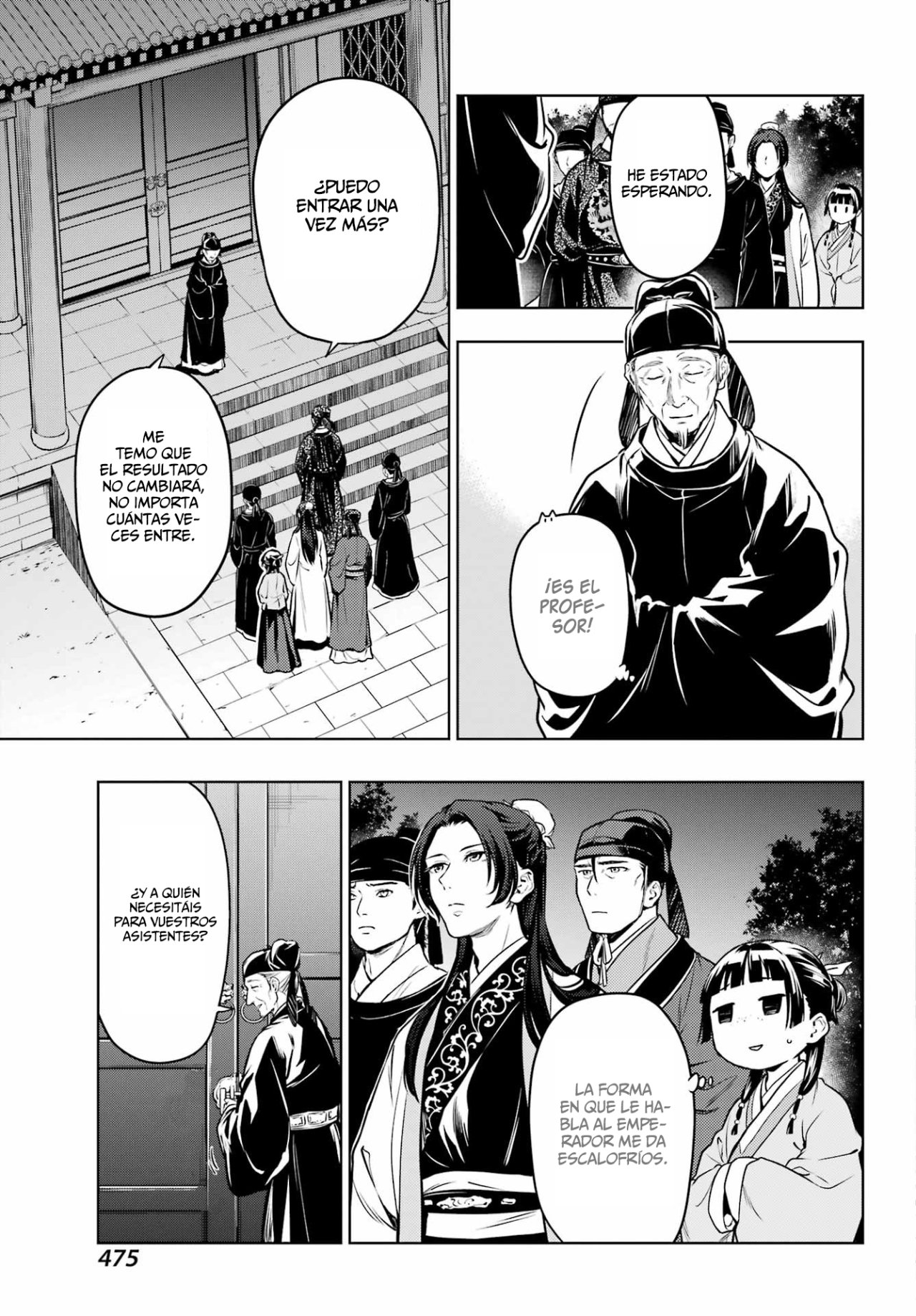 Read The Apothecary Diaries Español Manga Online