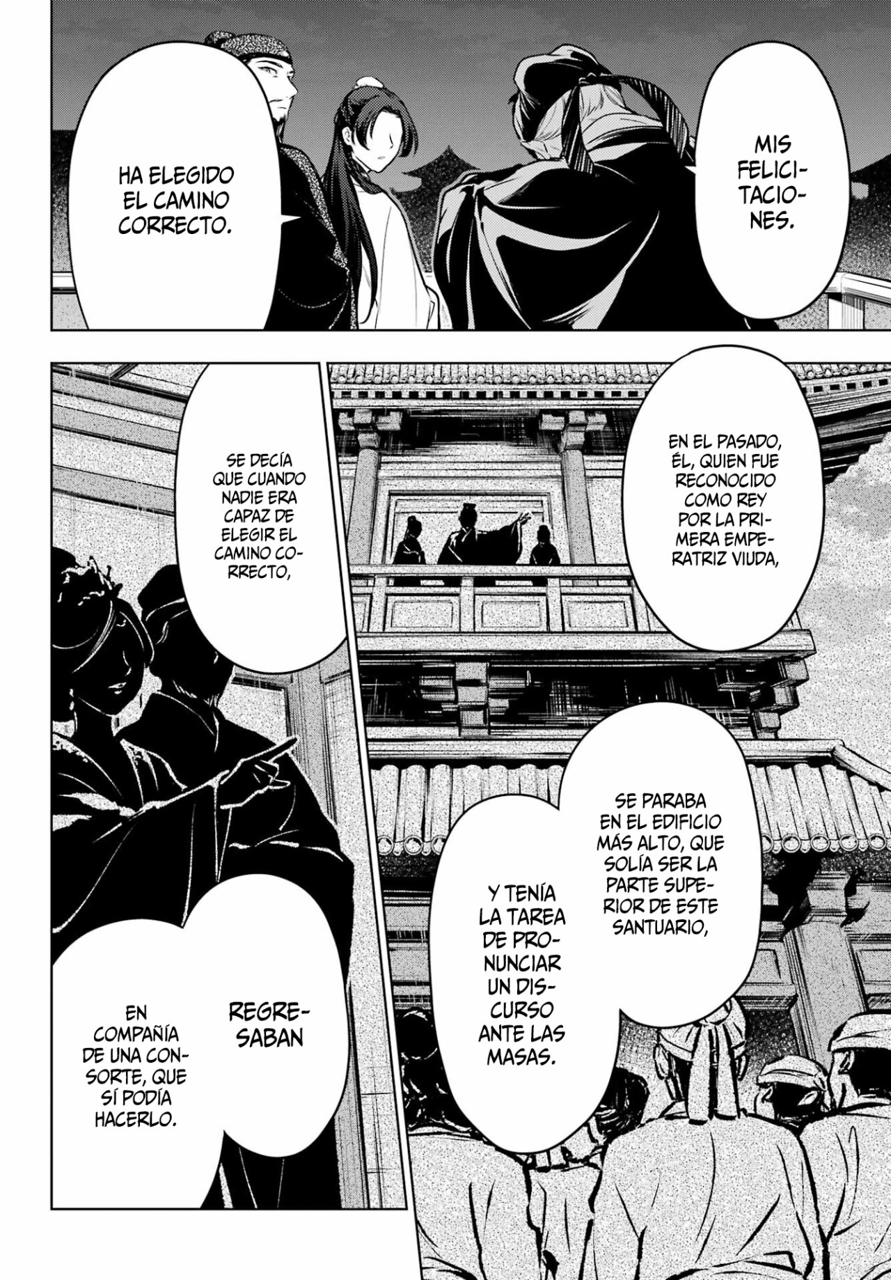 Read The Apothecary Diaries Español Manga Online