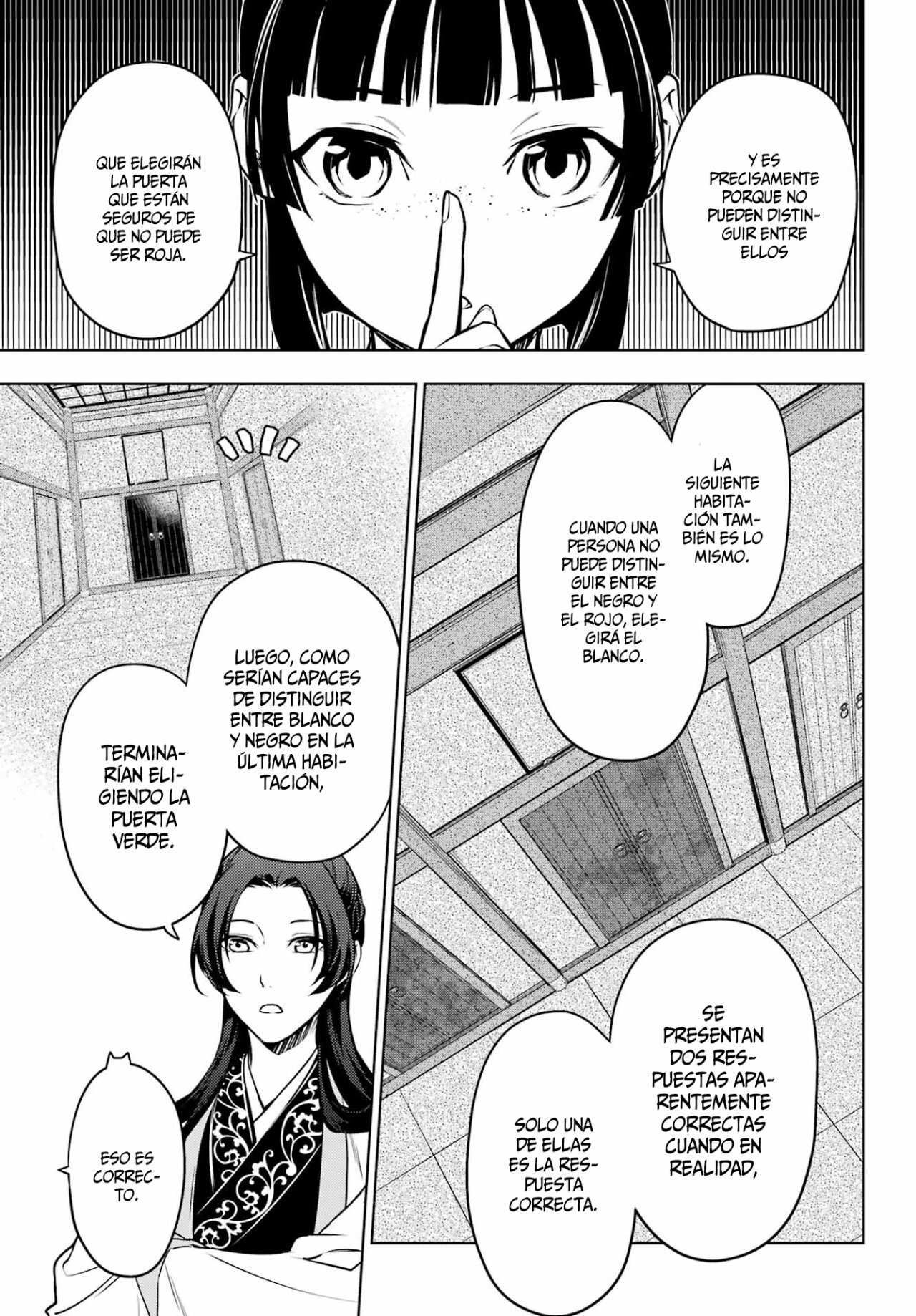 Read The Apothecary Diaries Español Manga Online