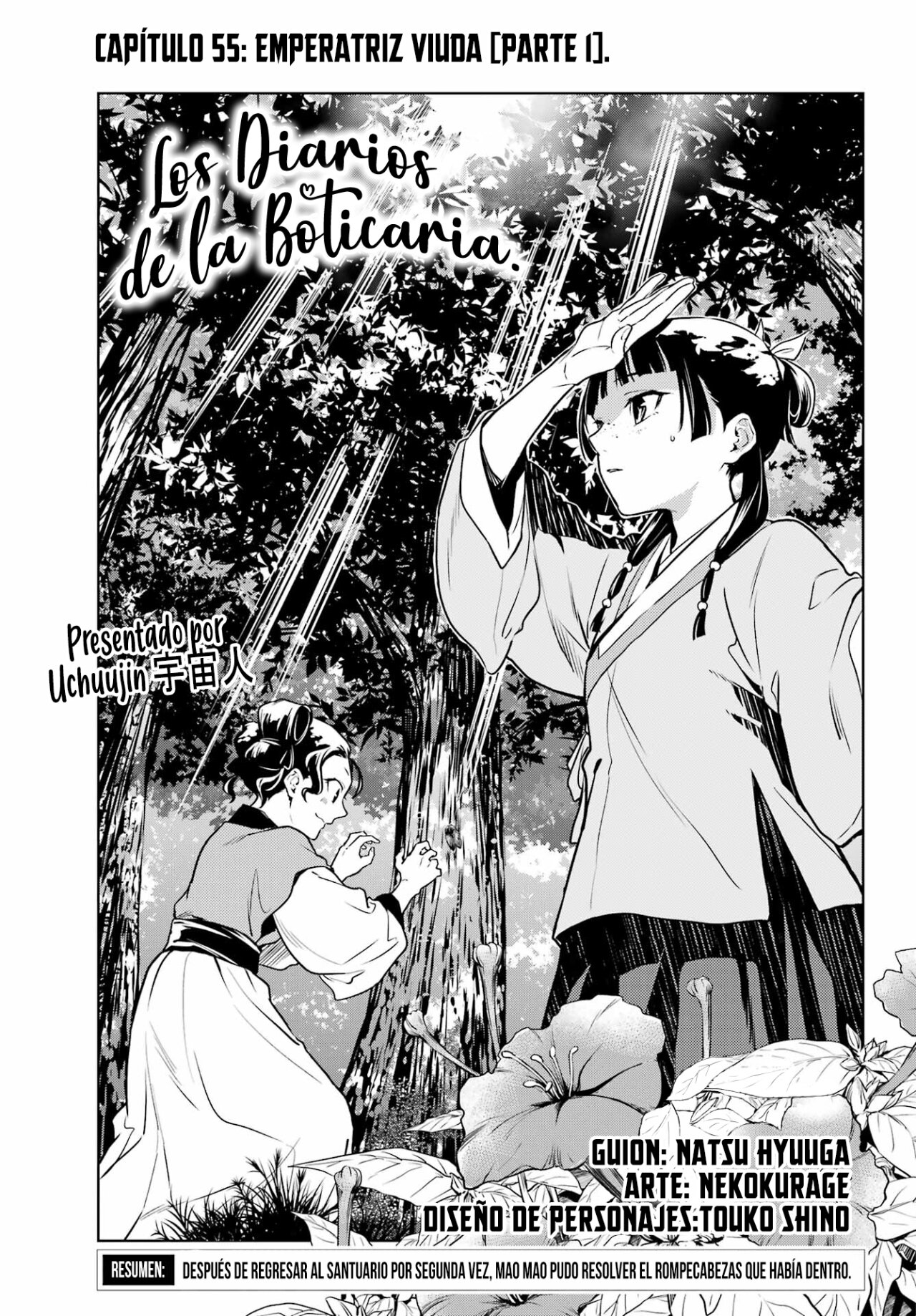 Read The Apothecary Diaries Español Manga Online