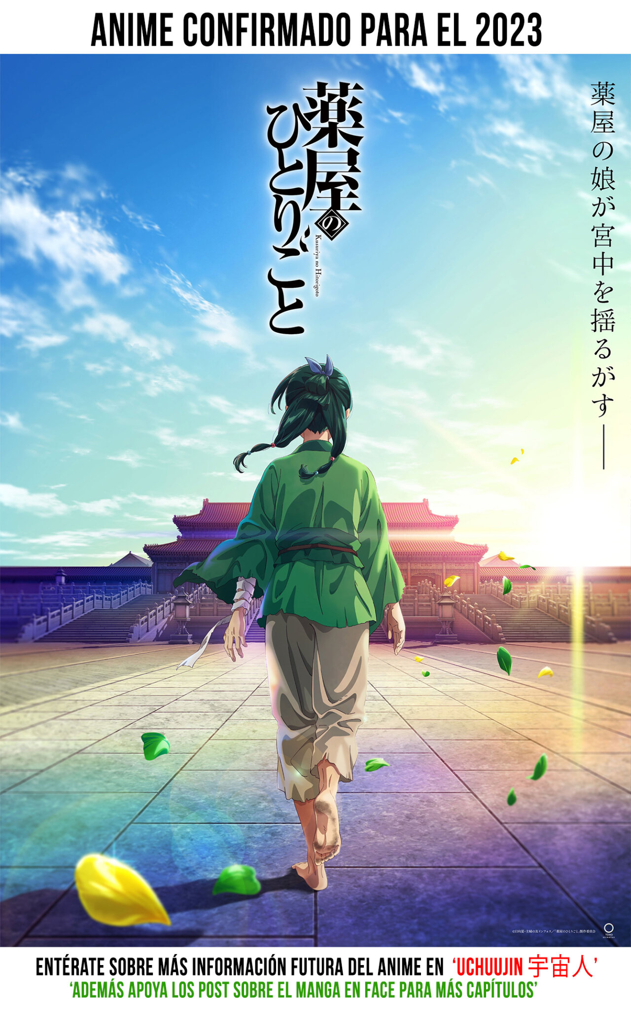 Read The Apothecary Diaries Español Manga Online