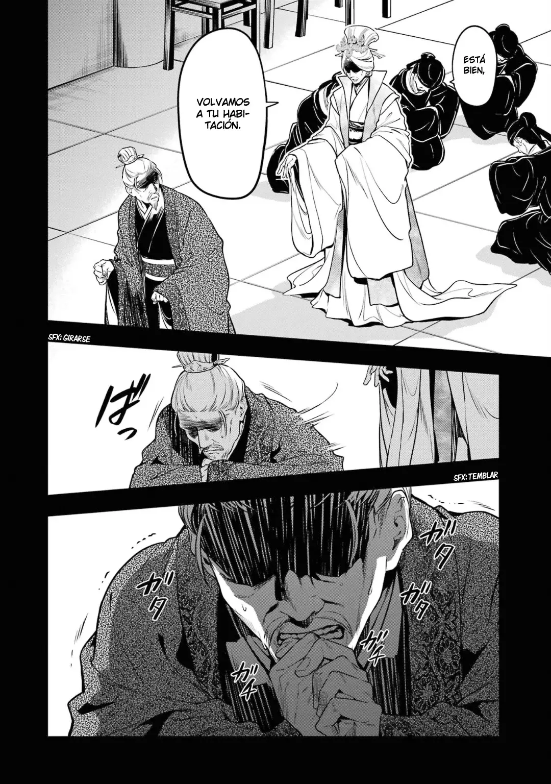 Read The Apothecary Diaries Español Manga Online