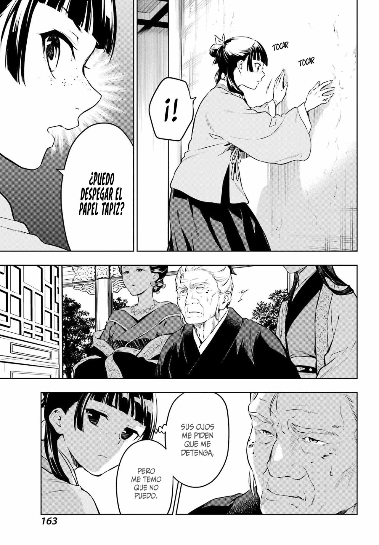 Read The Apothecary Diaries Español Manga Online