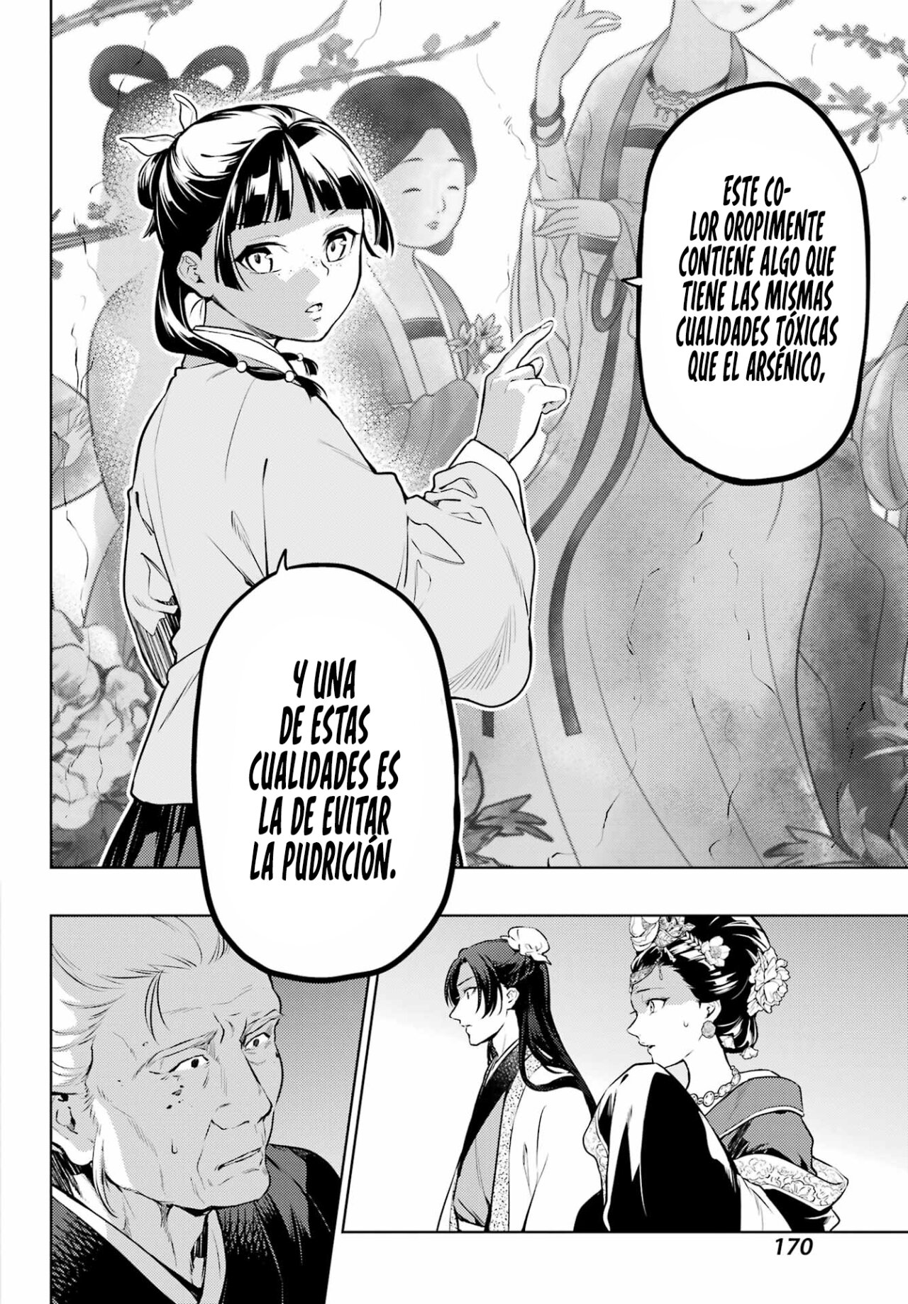 Read The Apothecary Diaries Español Manga Online