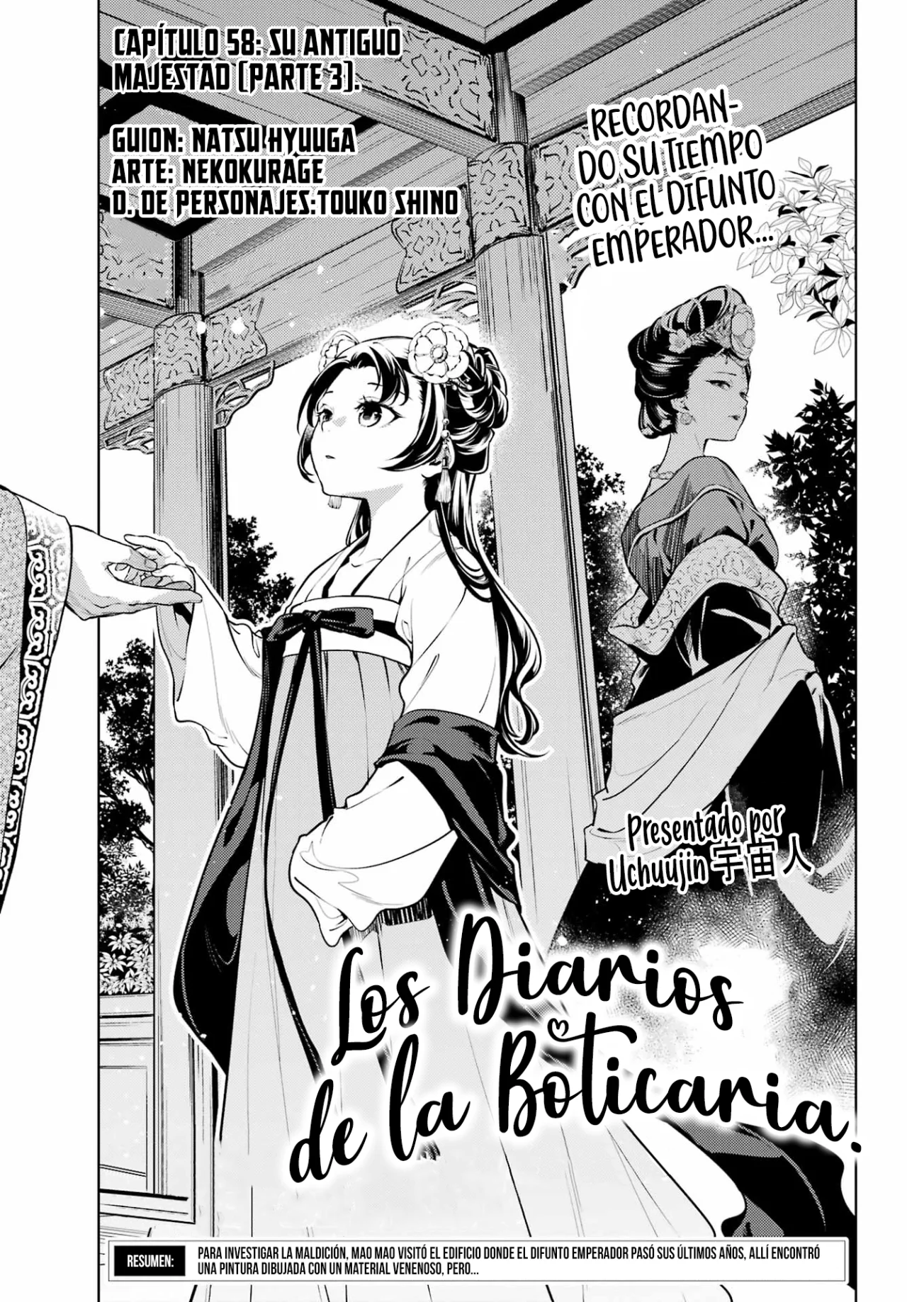 Read The Apothecary Diaries Español Manga Online