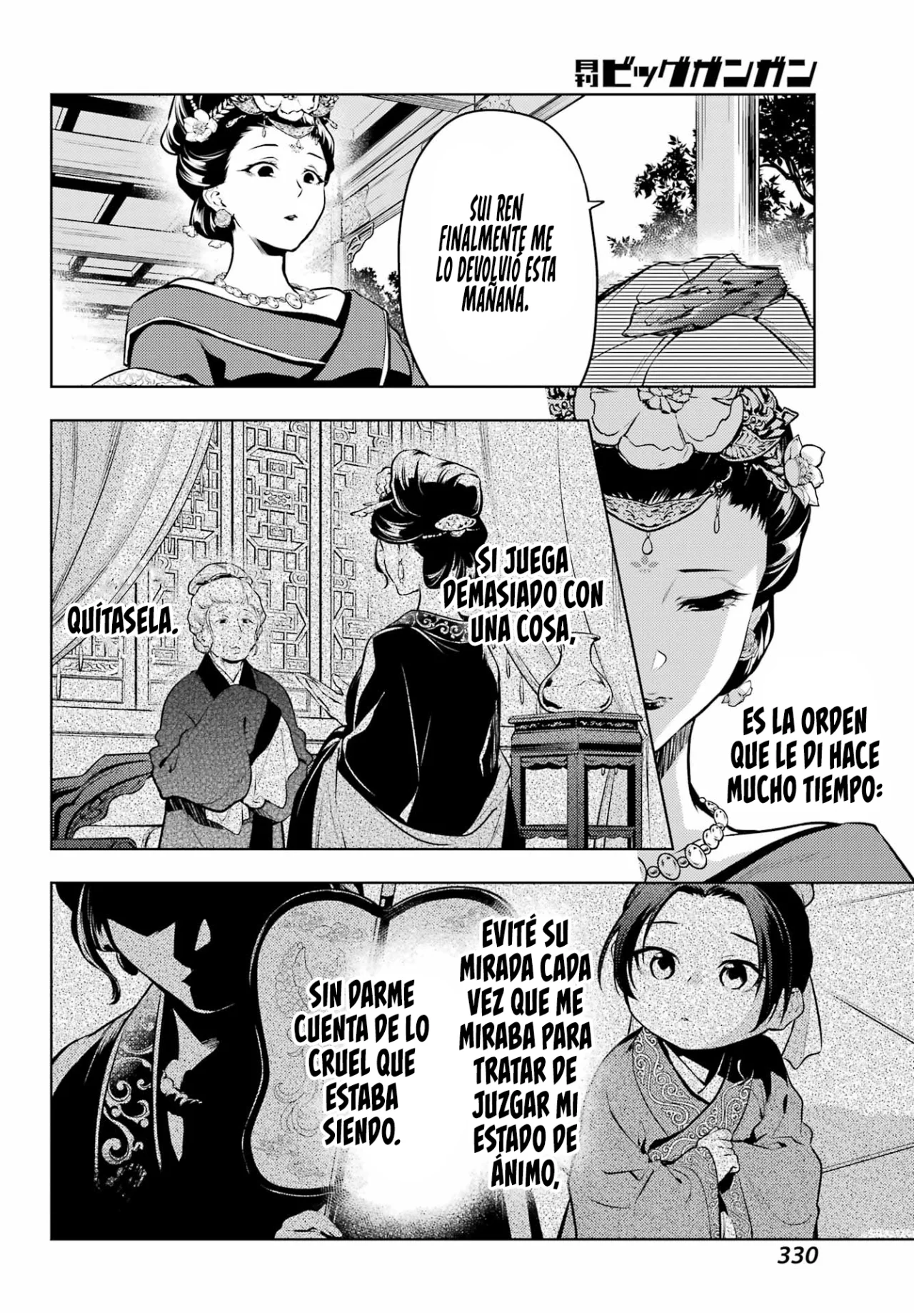 Read The Apothecary Diaries Español Manga Online