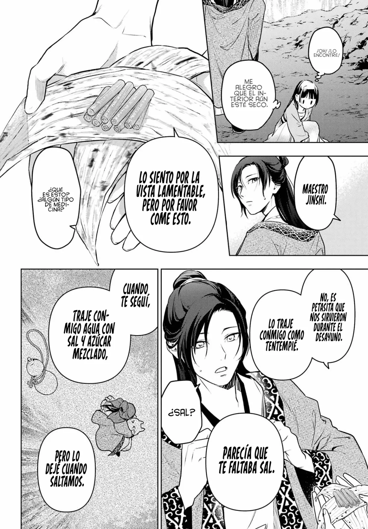 Read The Apothecary Diaries Español Manga Online